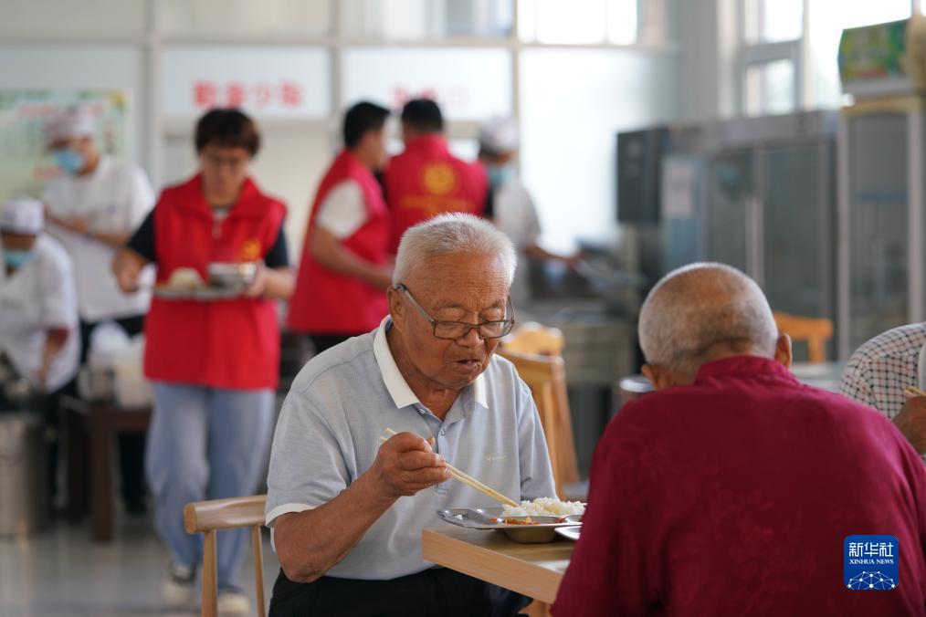 永利登录首页